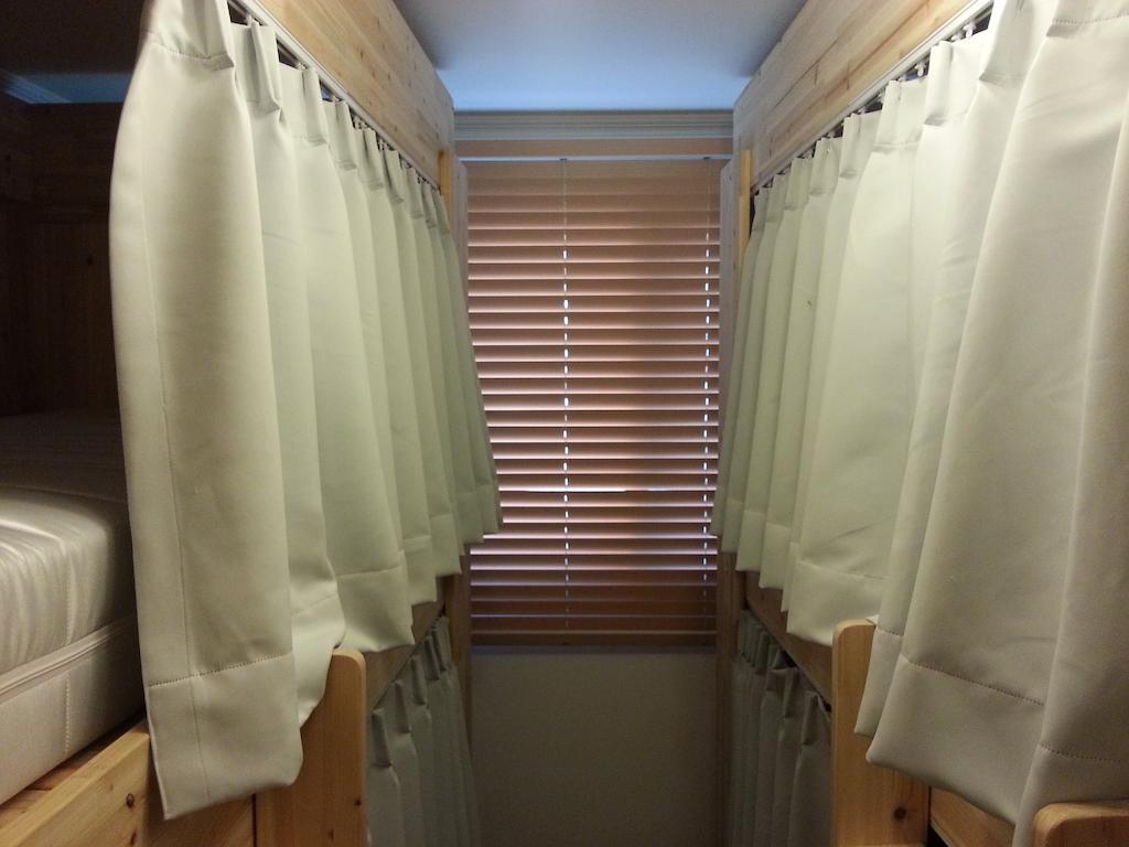 Moon Hostel Seoul Rum bild