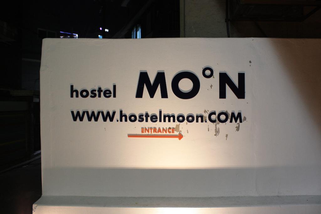 Moon Hostel Seoul Exteriör bild